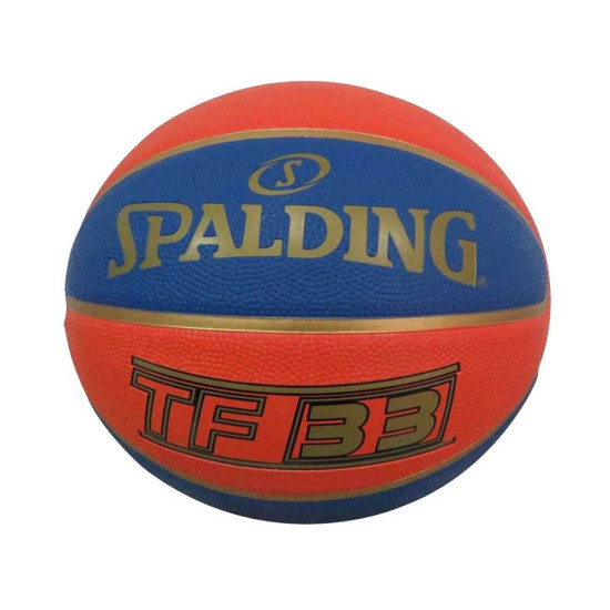 Spalding Μπάλα μπάσκετ